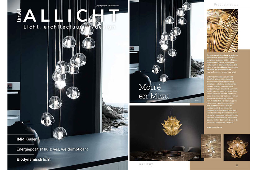 Mizu & Moiré featured in Allicht | Cover | February Issue | Press